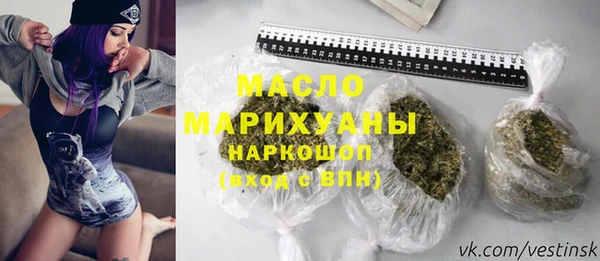 метадон Белоозёрский